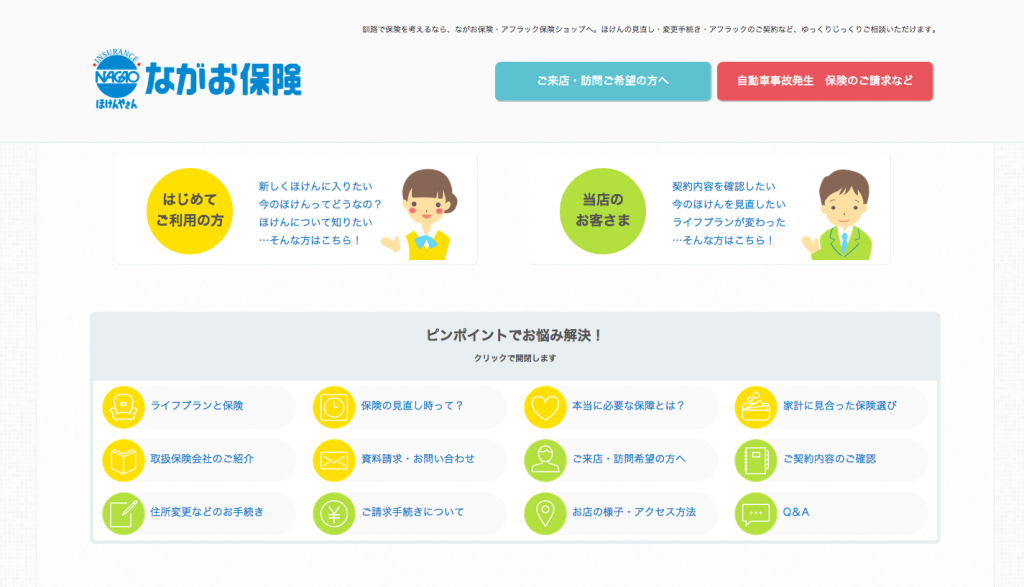 site-img